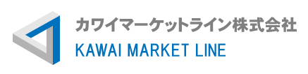 カワイマーケットライン株式会社